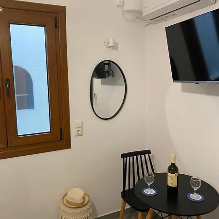 Appartement Thiseas 2